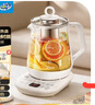 美的（Midea）养生壶 1.5L大容量全自动煮茶壶 花茶壶烧水壶 12h恒温 11档控温煮茶器电热水壶 MK-Y12Q-Pro3 实拍图