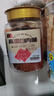 万达蜜汁味高蛋白肉脯500g 罐装休闲零食鸡猪肉脯肉干办公室小吃量贩 实拍图