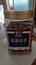松川良品 东北开口手剥松子 每日坚果炒货休闲零食品铺子 特产严选小吃 新年货 450g 罐装 实拍图