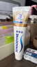 舒适达多效护理【坚固牙釉质】牙膏180g抗敏防蛀固齿护龈新旧包装随机发 实拍图