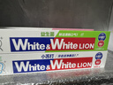 狮王(lion)W&W极地薄荷120g*1缤纷果萃120g*1小苏打120g*3檀健次同款 实拍图