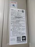 海尔【UTS】12升 一厨一卫 恒温节能速热安全 低水压启动 上门安装 以旧换新燃气热水器天然气家用 实拍图