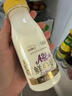 每日鲜语原生优护A2β-酪蛋白鲜牛奶250ml*3瓶鲜奶定期购 实拍图