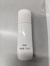 韩束377亮白棒次抛精华液美白淡斑提亮便携旅行试用装小样1.5ml*5支 实拍图