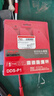 德力西电气钻头冲击钻头金属合金家用P1组合钻头套装 打孔15件套 实拍图