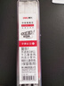 得力（deli）0.5mm拔帽中性笔芯签字笔水笔替芯 6600/33109/Q7适用 子弹头红色20支/桶33402 实拍图
