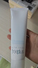 芙丽芳丝（Freeplus）洗面奶男女士氨基酸洁面乳150g 实拍图