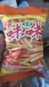 【童年回味】爱尚咪咪虾条多包休闲零食怀旧小吃膨化食品大礼盒 【*活动特惠】虾条3包 实拍图