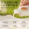 rufi【鞠婧祎同款】花境洗衣原液持久留香72小时除菌除螨自营500ml 实拍图