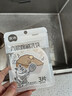 宜洁（yekee）木浆棉百洁布3片 压缩洗碗海绵擦厨房去油污抹布 实拍图
