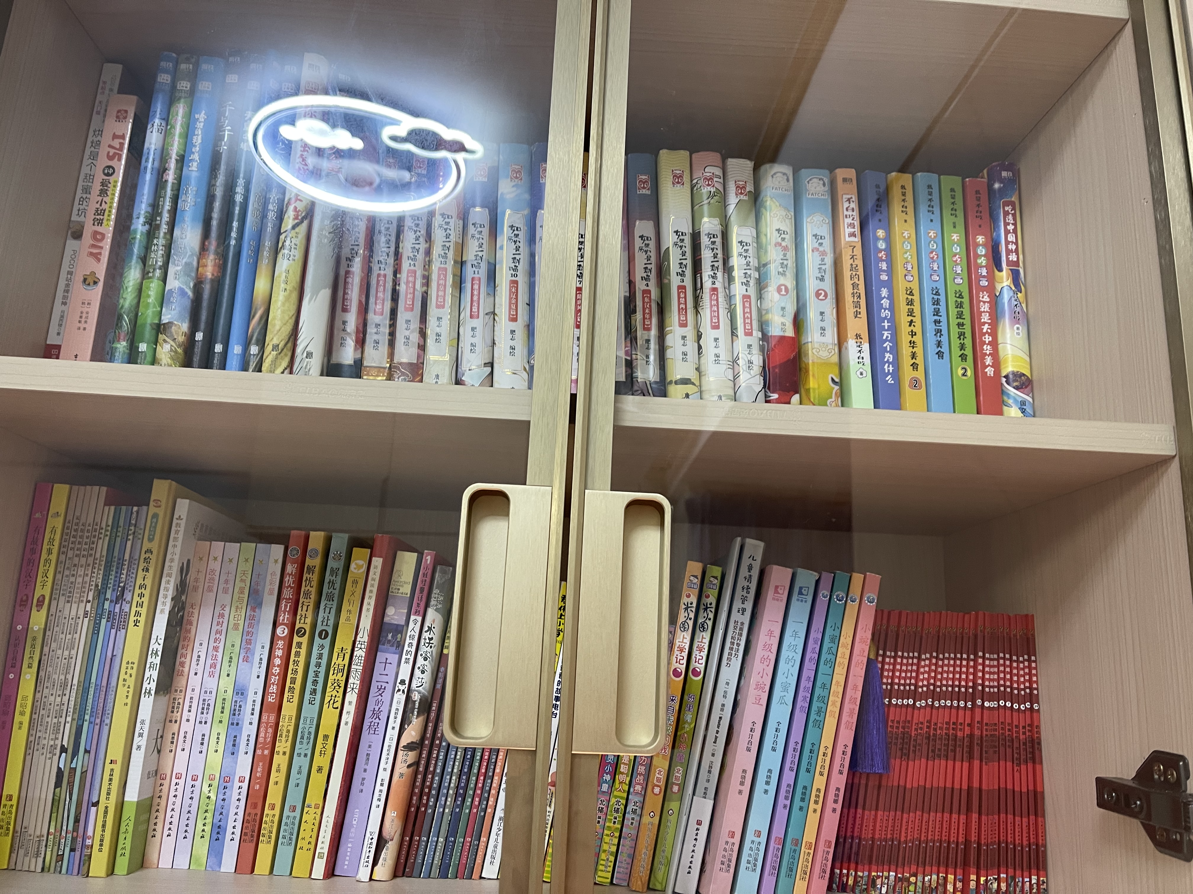 肥志百科 原来你是这样的美食 A~D篇 （共4册）+同学录 如果历史是一群喵  毕业季同学录 活页本 实拍图