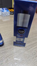 妮维雅（NIVEA）男士【补水保湿】水活精华乳液50ml*2护肤套装礼盒生日礼物送男友 实拍图