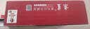 京呈适用惠普m1005硒鼓hp惠普1020硒鼓q2612a 12a 1010 1012 1015 1018 1020plus 佳能lbp2900打印机硒鼓粉墨盒 实拍图