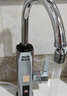 奥克斯（AUX）电热水龙头热水器加热水龙头快速热水变频恒温厨房下进水 【大屏数显】电镀银+漏保插头+万向喷头 实拍图