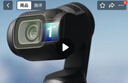 大疆 DJI Osmo Pocket 3 全能套装 一英寸口袋云台相机 OP灵眸手持数码相机 旅游vlog 便携美颜摄像 实拍图