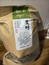 半山农 艾叶500克 艾草泡脚泡澡发汗足浴中药材包 产后月子洗头 实拍图