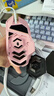 罗技（G） G502 HERO主宰者 有线鼠标 游戏鼠标  g502hero  可配重HERO引擎 礼盒送男友 RGB炫彩灯光 G502H-云樱粉+鼠标垫+防滑贴+鼠标盒 实拍图