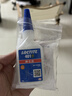 乐泰/loctite 401 强力快干胶水 通用型502快速粘合无色透明液体胶水金属PVC塑料纸张木材 50g /1支 实拍图