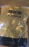 俞兆林妈妈泳衣女遮肚显瘦保守分体中老年泡温泉夏大码游泳装 实拍图