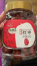 新边界新疆有机免洗大红枣218g 2025新枣特产干果零食骏枣子玉枣大颗粒 实拍图