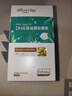 天然博士小琥珀DHA藻油 dha婴幼儿儿童成人可食用金标藻油眼脑营养 【爆款】金标藻油 60粒*1瓶 实拍图