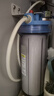 滨特尔（pentair） 净水器家用 前置10寸PP棉滤芯 简易更换 PP棉滤芯 10寸5μm通用 4只装 实拍图