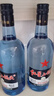 红星二锅头 蓝瓶绵柔8陈酿 清香型白酒 43度 500ml 单瓶装 纯粮口粮酒 实拍图