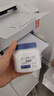 倾姿堂果酸ve尿素霜大白罐防干裂痒手足护理去鸡|皮止痒润肤七夕300g 实拍图
