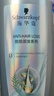 施华蔻（Schwarzkopf）防脱固发洗发露400ml  控油防脱发 固发防断发掉发女士新老包装 实拍图