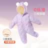 笛莎【三层夹棉】婴儿连体衣秋冬新生儿衣服满月棉服宝宝外出哈衣爬服 实拍图