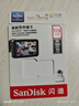 闪迪（SanDisk）128GB TF（MicroSD）4K内存卡 行车记录仪 监控摄像头专用 循环录制10,000小时 高耐用存储卡 实拍图