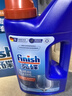 finish亮碟洗碗粉1kg软水盐2kg漂洗剂500ml洗碗机耗材三件套专用洗涤剂 实拍图