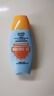 防晒霜乳男女SPF50+军训防晒霜脸部清爽水润高倍防晒隔离二合一 高倍防晒霜SPF50+ 50ml *1瓶 实拍图