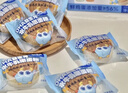 小鹿蓝蓝热门商品高钙A2β-酪蛋白鲜牛乳动物饼干送礼儿童饼干300g 实拍图