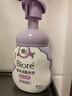 碧柔（Biore）洗面奶160ml氨基酸清洁控油洁面乳净毛孔去黑头洁面泡沫节日礼物 实拍图