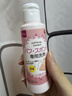 大创（daiso）粉扑清洁剂80ml*2瓶 日本原装进口 洗脸扑化妝海绵彩妆专用清洗剂 实拍图