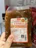 鲜窝窝 蛋黄肉松馅450g 月饼馅料蛋黄酥中秋月饼吐司烘焙馅料专用 实拍图
