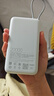 小米（MI）【3C认证】充电宝自带线快充版20000 33W浅灰色可上飞机/火车可充手机平板笔记本户外储能电源 实拍图