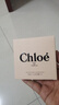 蔻依（Chloe）同名经典女士浓香水50ml肉丝带花果香调生日礼物老婆 实拍图