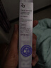 姬芮（ZA）【采销推荐】紫色懒人素颜霜润色隔离霜防晒霜妆前乳35g SPF36 实拍图