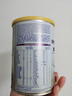 雀巢（Nestle）能恩全护港版适度水解婴幼儿奶粉7HMO3段350g/罐12-36个月 实拍图