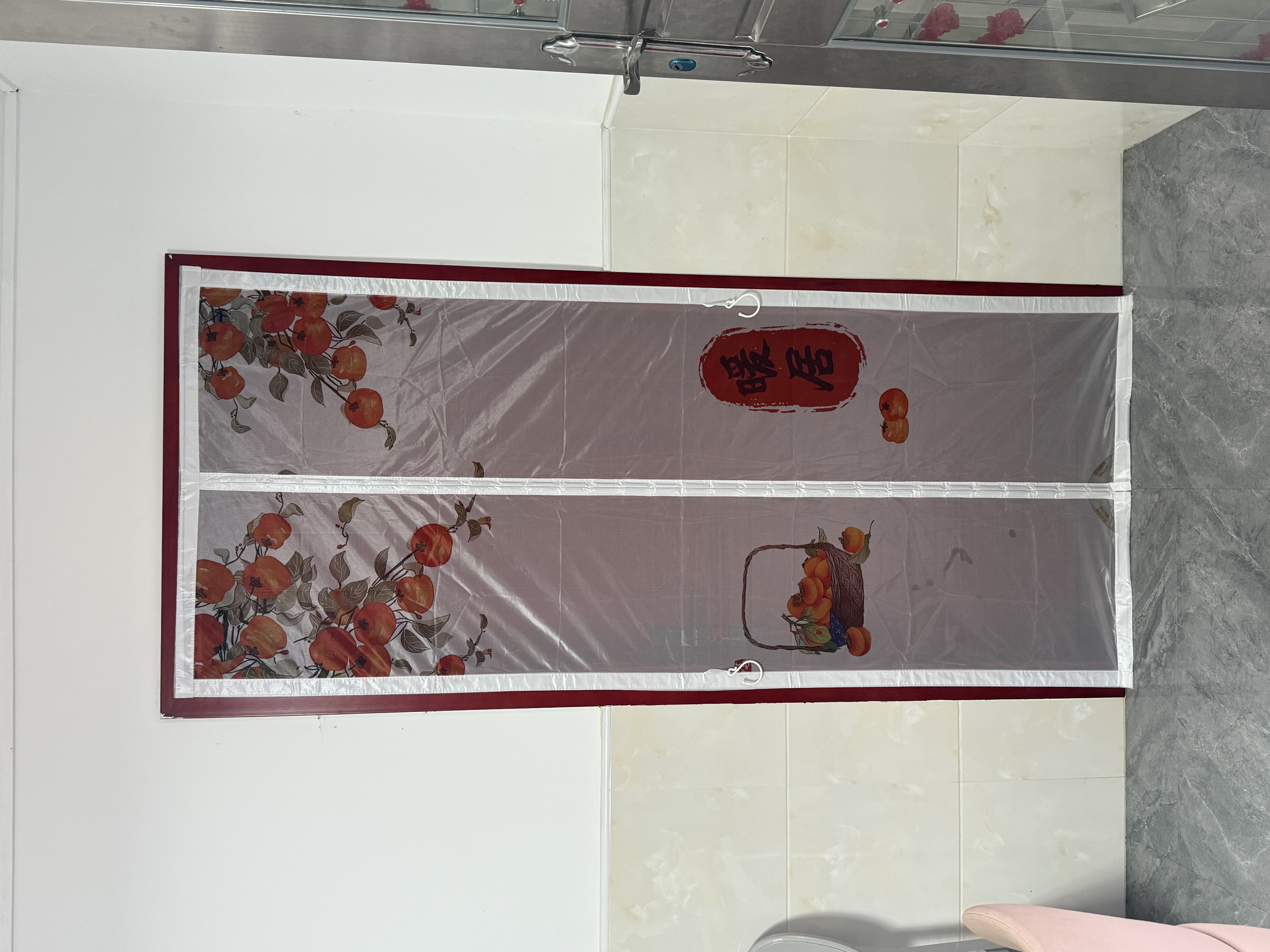 范爷家夏季防蚊虫门帘磁吸魔术贴卧室隔断隐私帘子免打孔纱门帘入户家用 实拍图