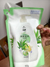 六神沐浴露滋润套装艾叶滋润1kg+清新滋润1kg+420g保湿止痒家庭用 实拍图