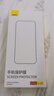 倍思【康宁玻璃膜】适用苹果13/14/17e钢化膜iPhone13Pro/14/16e/17e手机膜防尘防摔指纹高清膜无尘仓 实拍图