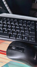 联想（Lenovo）无线键盘鼠标套装 键鼠套装 全尺寸键盘 商务办公 MK23Lite 实拍图