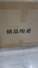 佩尔森陶瓷餐具整套家用简约釉下彩碗筷套装乔迁送礼 42头山菊花礼盒装 实拍图