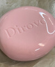 蒂洛薇（DIROVO）【京东专属】烟霞粉粉膏控油遮瑕持妆保湿粉底液自然色2盒520礼物 实拍图