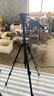 富图宝（Fotopro）FV888 专业摄影摄像机三脚架 单反相机支架 拍摄视频直播三角架 液压云台套装 1.8m/8kg 晒单实拍图