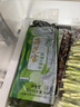 海芝宝荣成海带 有机深海小海带 净重2斤 包饭凉拌涮锅煲汤火锅 实拍图