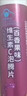 维生素C泡腾片儿童成人蓝帽VC复合维生素维他命固体饮料夏日冷泡 5瓶共100片【香橙味*5瓶】 实拍图
